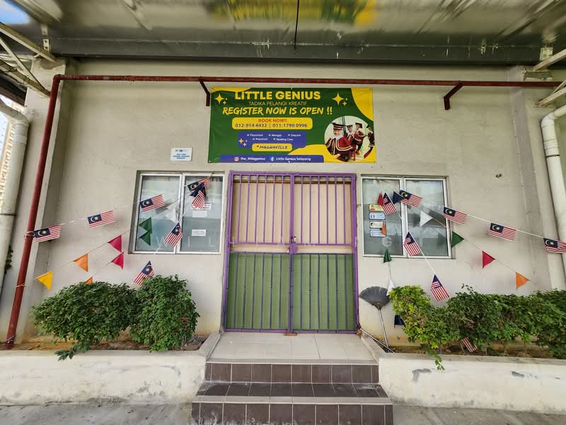 Magna Ville untuk Untuk Dijual - RM 239,000, Mac 2026 - Tadika - PropertyGuru.com.my