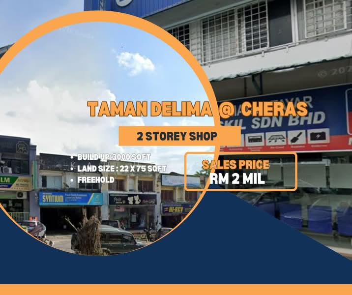 Shop for Sale in Cheras (Selangor) - Kah Hee Chong - Exterior - PropertyGuru.com.my