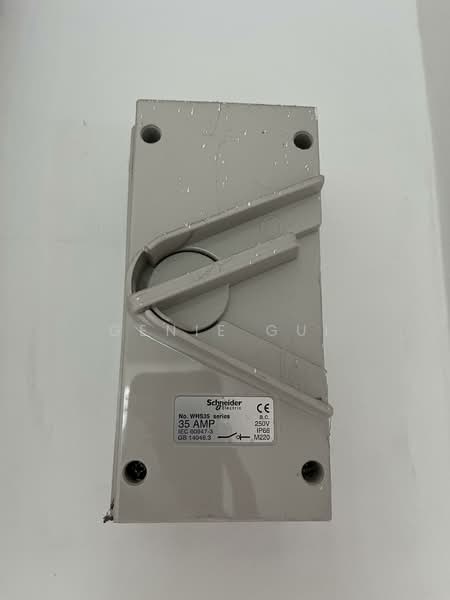 Shop / Office for Sale in Selayang (Selangor) - Genie Gui - PropertyGuru.com.my