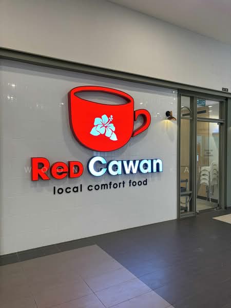 Kedai untuk Disewa di Subang Jaya (Selangor) - Woon Geng Kai - Entrance - PropertyGuru.com.my