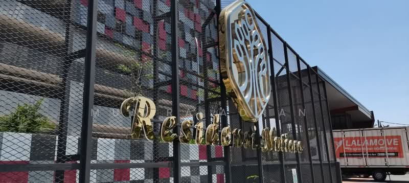 Service Residence for Sale at Residensi Mutiara Kajang 2 - Munira Adnan - Exterior - PropertyGuru.com.my