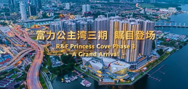 Apartment for Sale at R&F Princess Cove Phase 3-New Casa Suites - Amber Hew - Exterior - PropertyGuru.com.my