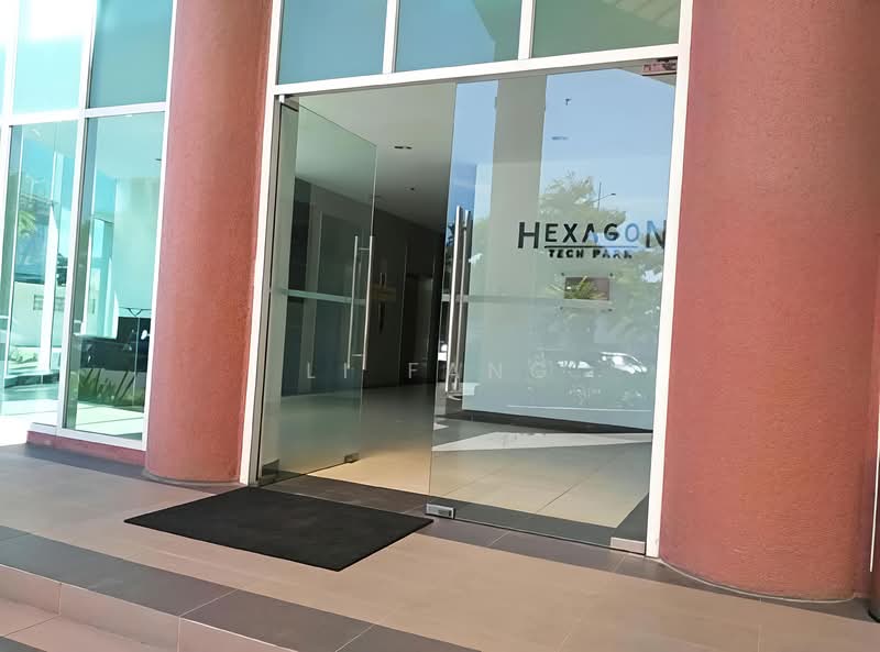 Hexagon Tech Park - George Town untuk Untuk Dijual - RM 360,000, Apr 2026 - Entrance - PropertyGuru.com.my
