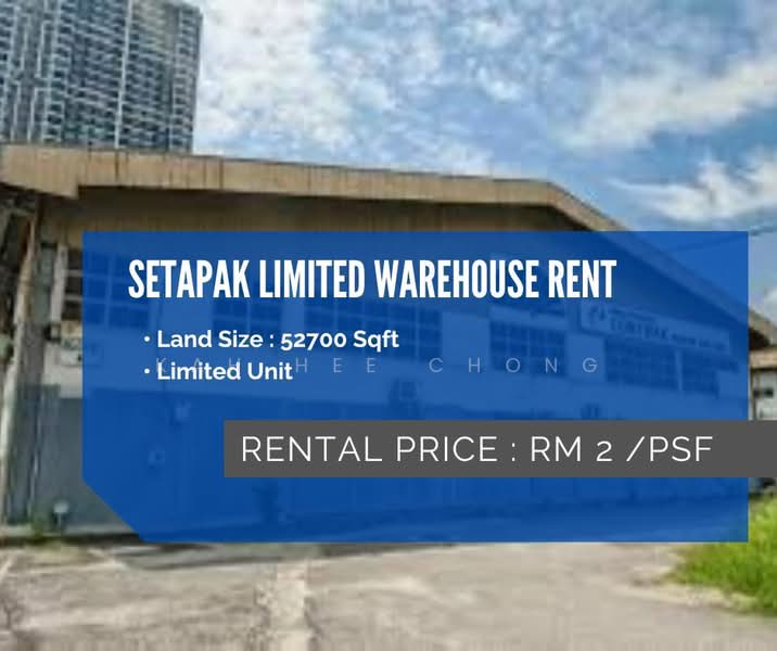 Warehouse for Rent in Setapak (Kuala Lumpur) - Kah Hee Chong - Exterior - PropertyGuru.com.my