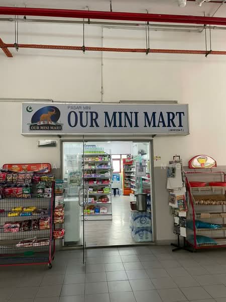 Condominium for Rent at Rafflesia - Jacey Ching - Entrance - PropertyGuru.com.my