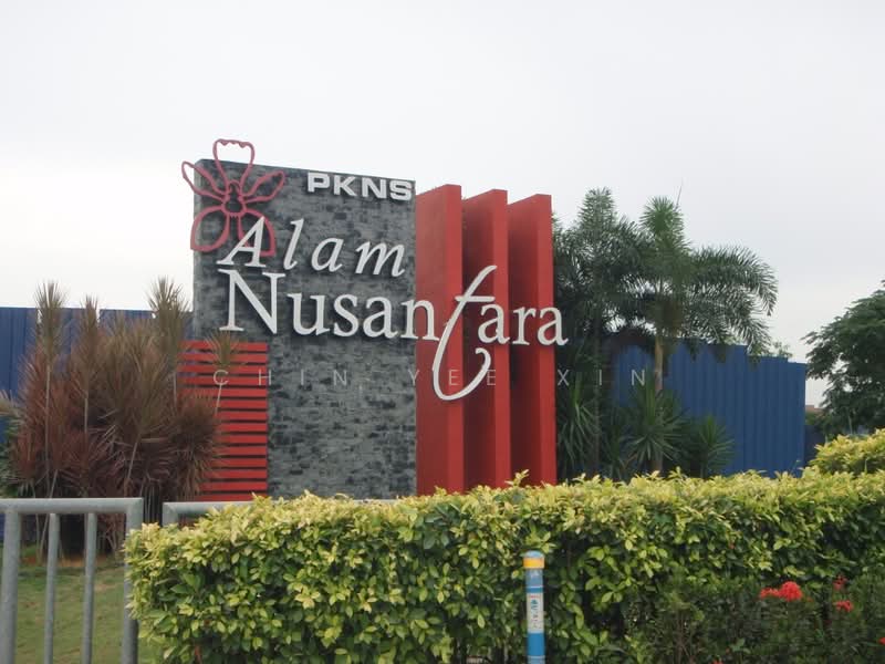 Rumah Teres 2 Tingkat untuk Disewa di Alam Nusantara (Setia Alam) - Chin Yee Xin - Exterior - PropertyGuru.com.my