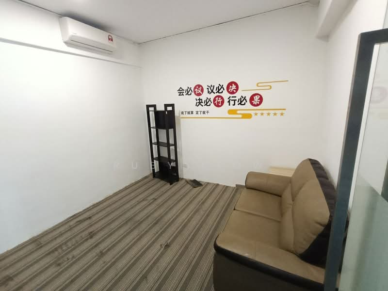 Shop for Rent in Pusat Perdagangan Danga Utama (Johor Bahru) - Ruby Teow - Interior - PropertyGuru.com.my