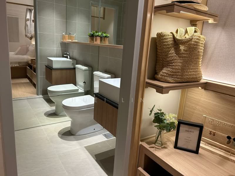 Hana Hills untuk Untuk Dijual - RM 530,000, Apr 2026 - Bathroom - PropertyGuru.com.my