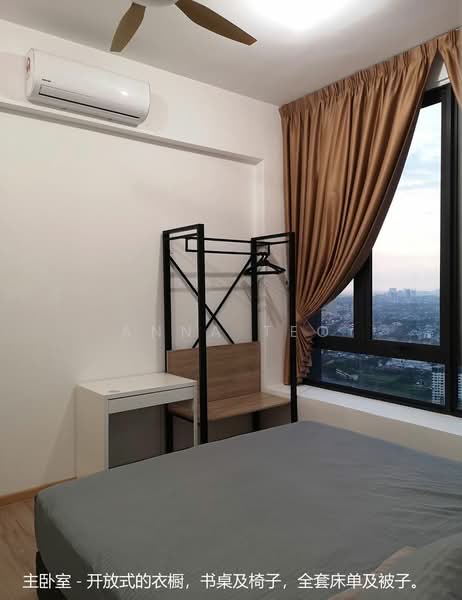 Service Residence for Rent at Aera Residence - Anna Teo - Bedroom - PropertyGuru.com.my