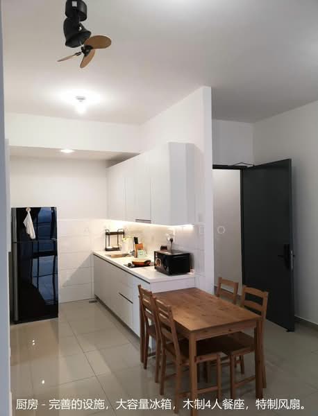 Service Residence for Rent at Aera Residence - Anna Teo - Kitchen - PropertyGuru.com.my
