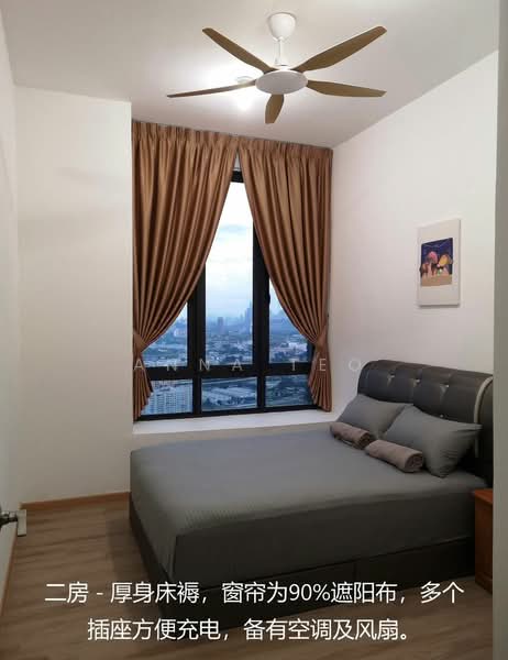 Service Residence for Rent at Aera Residence - Anna Teo - Bedroom - PropertyGuru.com.my