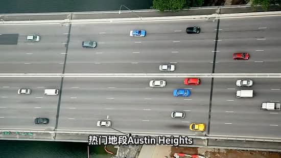 Austin Heights untuk Untuk Dijual - RM 1,280,000, Mac 2026 - PropertyGuru.com.my