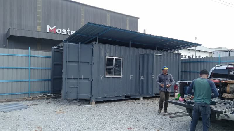 Industrial Land for Rent in Shah Alam (Selangor) - Lily Yeap - Exterior - PropertyGuru.com.my