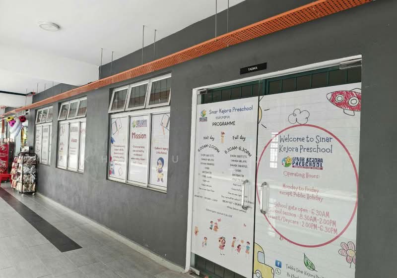 Apartment for Rent at Idaman Abadi - Khairul Nizam - G Floor  - PropertyGuru.com.my