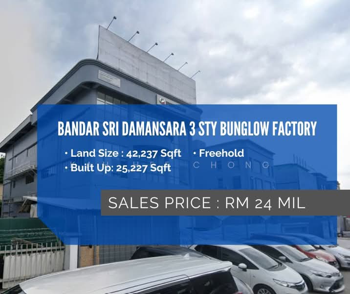 Detached Factory for Sale in Kepong (Kuala Lumpur) - Kah Hee Chong - Exterior - PropertyGuru.com.my