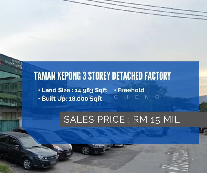 Detached Factory for Sale in Kepong (Kuala Lumpur) - Kah Hee Chong - Exterior - PropertyGuru.com.my