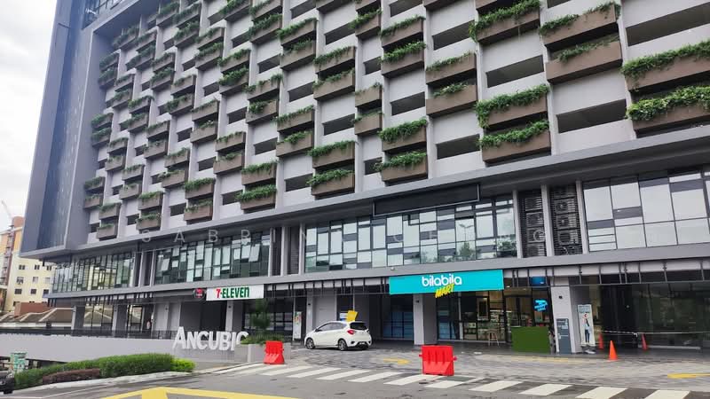 Cubic Botanical untuk Untuk Dijual - RM 448,000, Apr 2026 - PropertyGuru.com.my