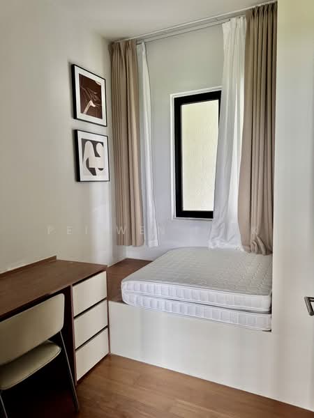 Kondominium untuk Dijual di Impression U-Thant - Pei Wen Teck - Study - PropertyGuru.com.my