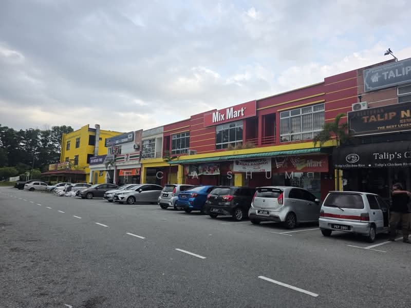 Shop / Office for Sale in Taman Nusantara (Iskandar Puteri (Nusajaya)) - Alicia Shum - PropertyGuru.com.my