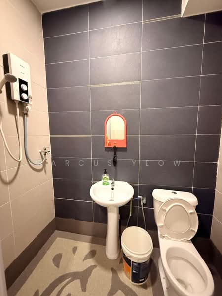 Nusari Aman 2 untuk Untuk Dijual - RM 1,200,000, Apr 2026 - Bathroom - PropertyGuru.com.my