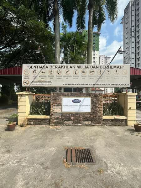 Ilham Apartment untuk Untuk Dijual - RM 260,000, Apr 2026 - PropertyGuru.com.my