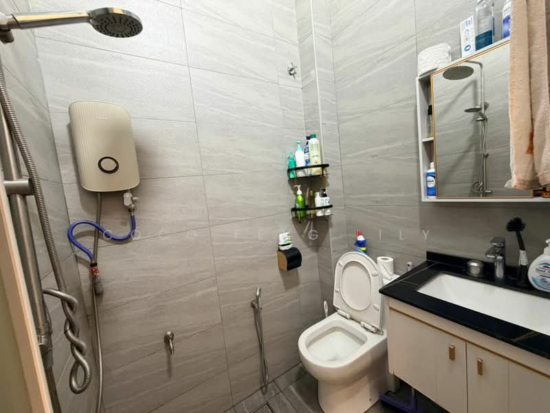 1-storey Terraced House for Sale in Bandar Baru Permas Jaya (Permas Jaya) - Coco Feng Lily - Bathroom - PropertyGuru.com.my
