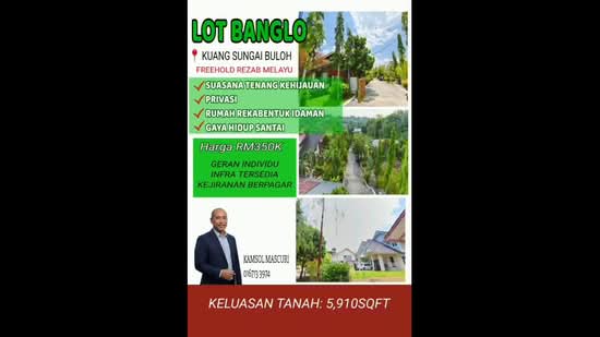Kuang Sungai Buloh - Bungalow Lot untuk Untuk Dijual - RM 350,000, Apr 2026 - PropertyGuru.com.my