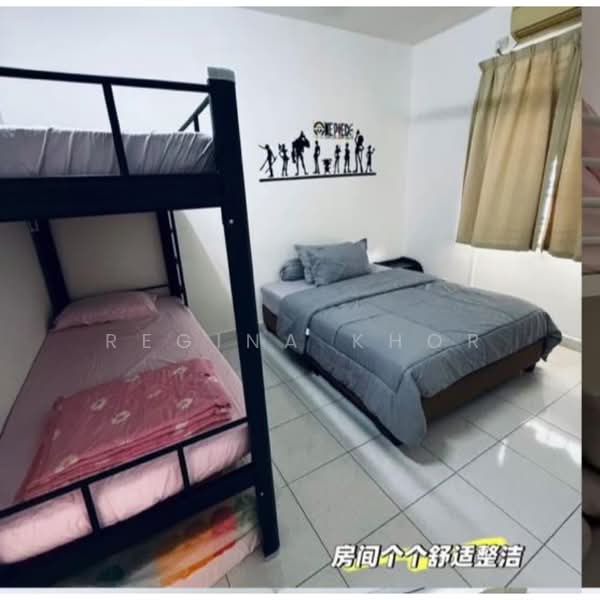 BUKIT INDAH BANDAR NUSAJAYA untuk Untuk Dijual - RM 800,000, Apr 2026 - PropertyGuru.com.my
