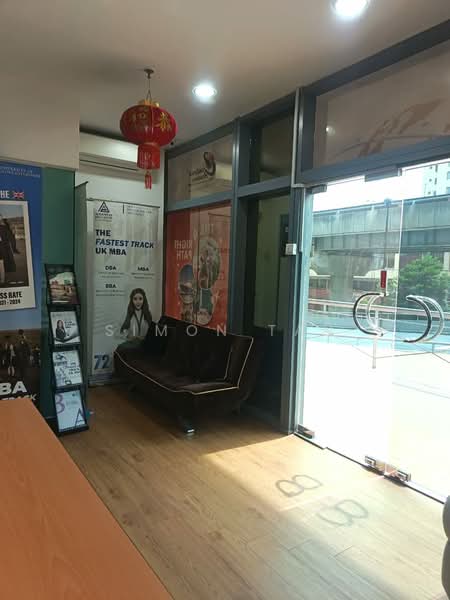 Office for Rent in Petaling Jaya (Selangor) - Simon Tan - Entrance - PropertyGuru.com.my