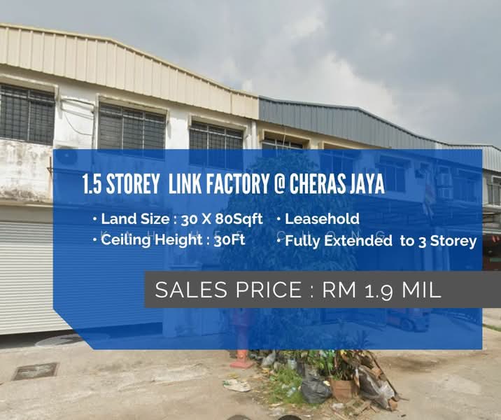 Terrace Factory for Sale in Ampang (Kuala Lumpur) - Kah Hee Chong - Exterior - PropertyGuru.com.my