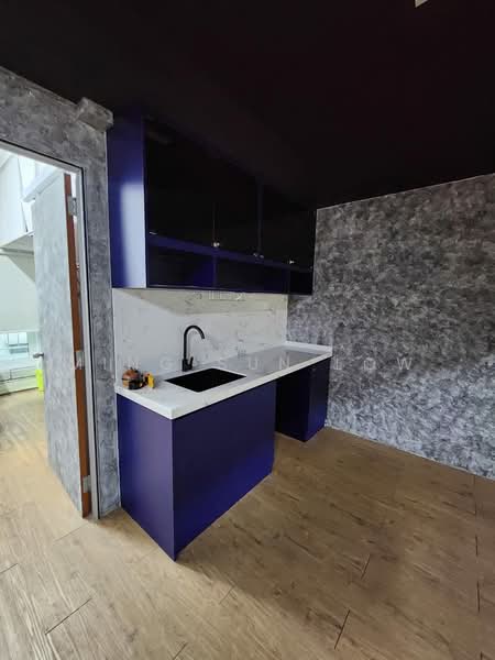 Office for Rent in Bandar Puteri Puchong (Puchong) - Ming Sun Low - Kitchen - PropertyGuru.com.my