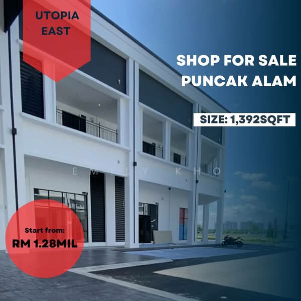 Eco Grandeur untuk Untuk Dijual - RM 1,280,000, Apr 2026 - Exterior - PropertyGuru.com.my