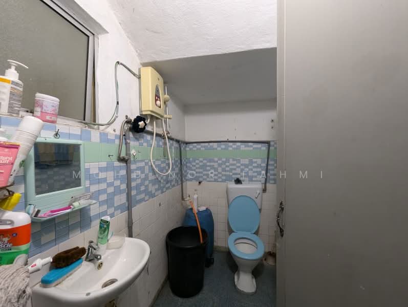 Section 11 untuk Untuk Dijual - RM 540,000, Apr 2026 - Bathroom - PropertyGuru.com.my