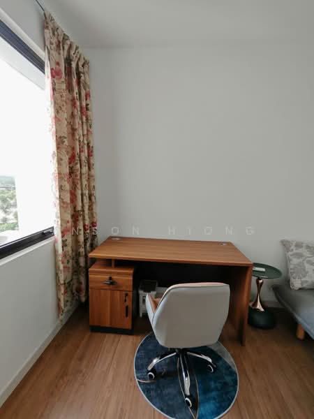 2-storey Terraced House for Sale in Sunway City Iskandar Puteri (Iskandar Puteri (Nusajaya)) - Anson Hiong - PropertyGuru.com.my