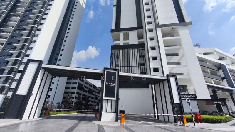 Service Residence for Rent at Hana @ Eco Ardence - Nike Ng - Exterior - PropertyGuru.com.my