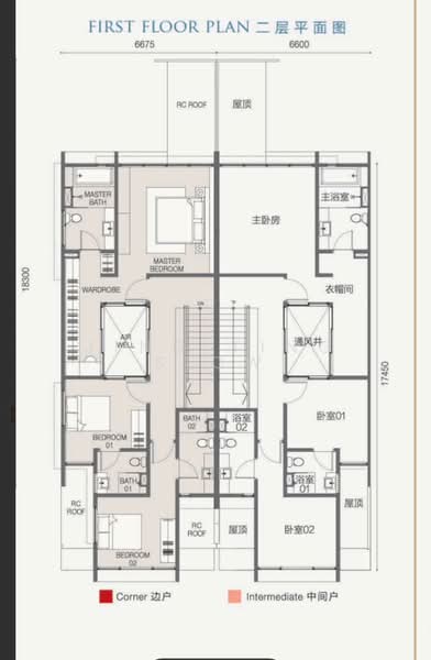 For Sale Emerald Residence Semi-D Type D
