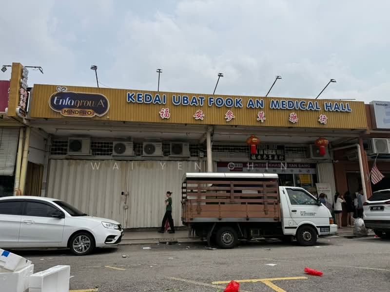 Shop for Sale in Kuchai Lama (Kuala Lumpur) - Wai Yen Chin - PropertyGuru.com.my