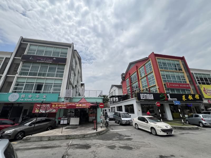 Kedai untuk Dijual di Taman Equine (Seri Kembangan) - Wai Yen Chin - Exterior - PropertyGuru.com.my
