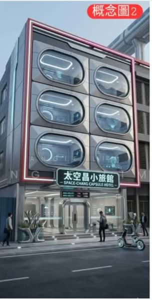 For Rent - 10 Adjoining Pudu Shop Units For Rent