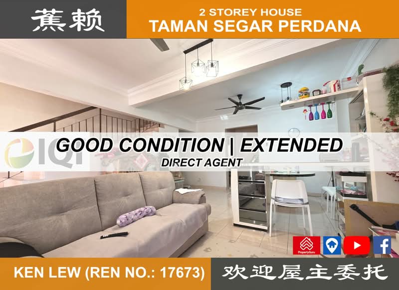 2-storey Terraced House for Sale in Taman Segar Perdana (Cheras) - Ken Lew - Living Room - PropertyGuru.com.my