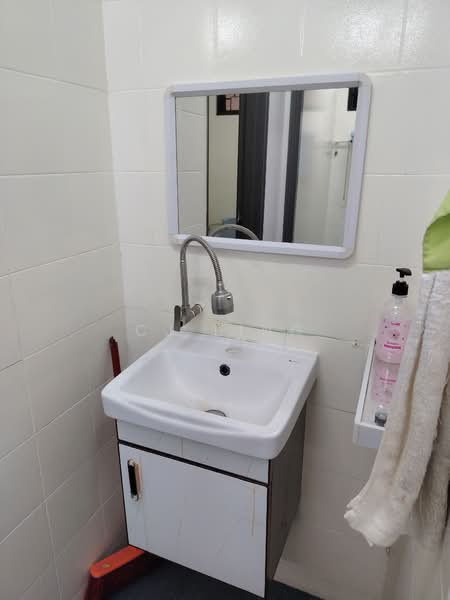 Perdana Business Centre untuk Untuk Dijual - RM 520,000, Apr 2026 - Bathroom - PropertyGuru.com.my