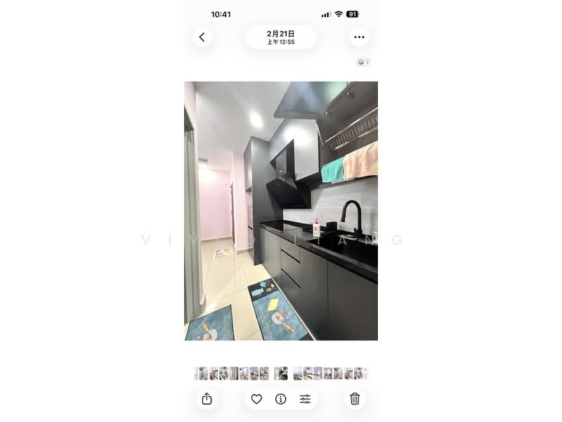 Condominium for Rent at KSL Residence 2 @ Kangkar Tebrau - Vivco Liang - PropertyGuru.com.my