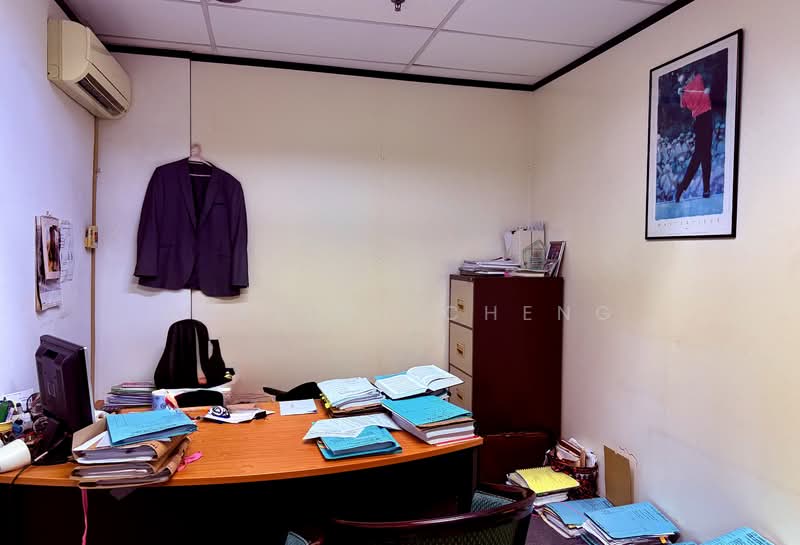 Office for Sale in Damansara Intan (Petaling Jaya) - Adelina Cheng - Study - PropertyGuru.com.my