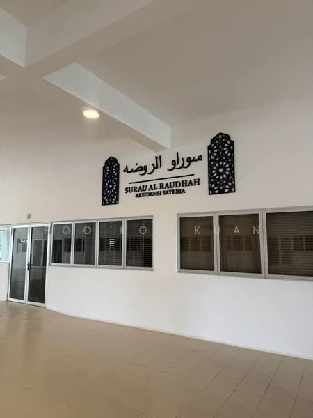 Condominium for Rent at Residensi Sateria - Foo Kok Kuan - Entrance - PropertyGuru.com.my