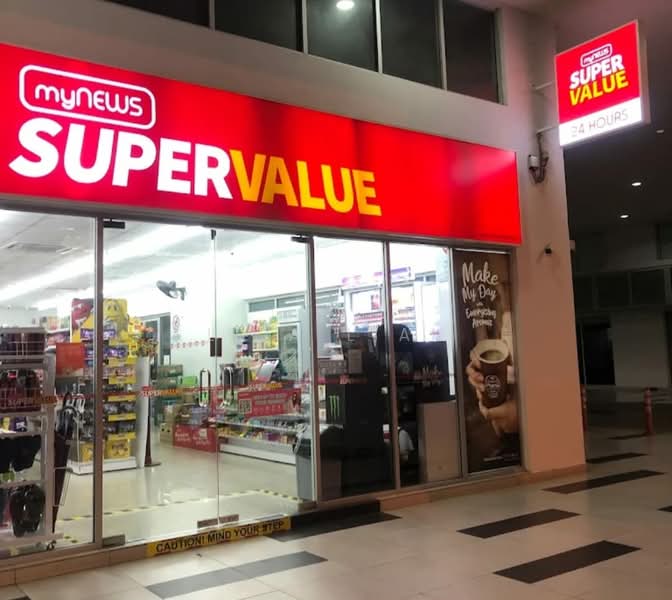 For Rent - Koi Prima Condominium