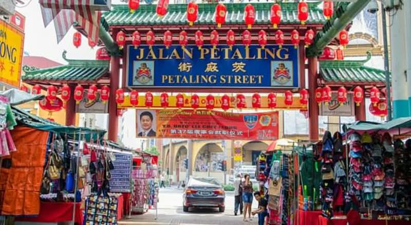 Untuk Disewa - Petaling Street Market