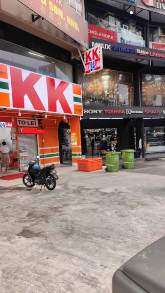 Retail Office for Rent in Sri Petaling (Kuala Lumpur) - Irvin Lim - PropertyGuru.com.my