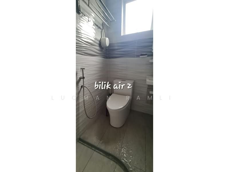 Terraced House for Sale in Kajang (Selangor) - Luqman Ramli - Bathroom - PropertyGuru.com.my