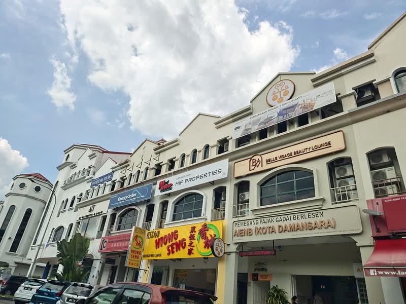 Shop / Office for Rent in Kota Damansara (Selangor) - Chu YC - Exterior - PropertyGuru.com.my