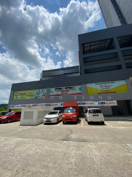 Shop / Office for Rent in Dengkil (Selangor) - Ng Hon Keong - Exterior - PropertyGuru.com.my